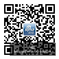巴西甲焦点,桑托斯主场,对决,太阳城,太阳城娱乐,太阳城app,太阳城赌场