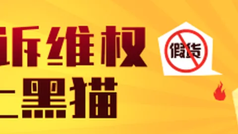 2026赛季季军争夺战太阳城娱乐：哪队战意更盛
